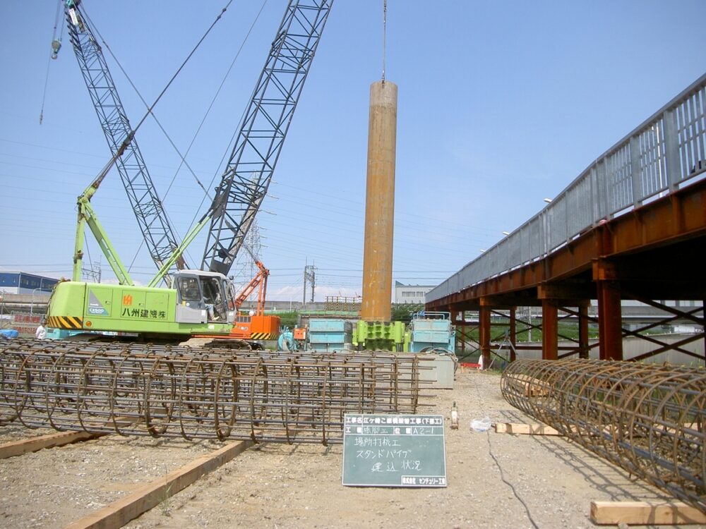 江ケ崎こ線橋架替工事（下部工）