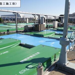 南部水再生センター処理施設（20系列）最初沈殿池覆蓋等整備工事（その2）