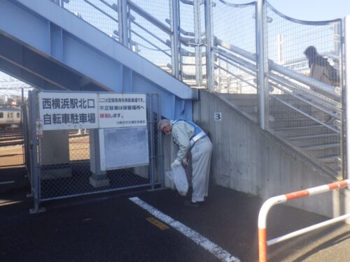 会社および西横浜駅周辺清掃活動(2020年3月)
