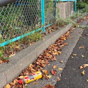 会社および西横浜駅周辺清掃活動(2020年10月)