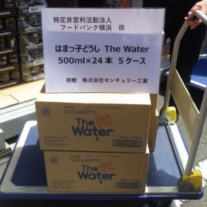 フードバンク横浜へ飲料水を寄贈しました。