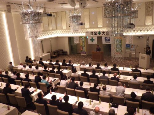2024年度安全大会および懇親会を開催しました。
