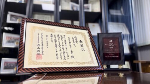 建設ステーション 元気アップコンテスト『大規模工事部門【優秀賞】』を受賞しました。