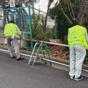 第28回ハマロード・サポーター活動(2025年11月)