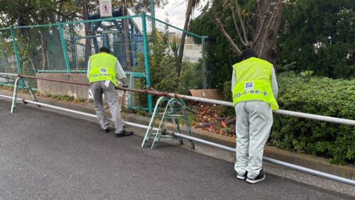 第28回ハマロード・サポーター活動(2025年11月)