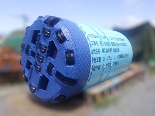 西部処理区瀬谷支線下水道整備工事