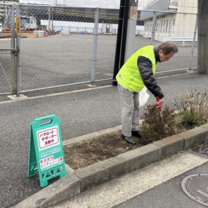 第32回ハマロード・サポーター活動(2026年3月)