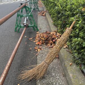 第39回ハマロード・サポーター活動(2026年10月)